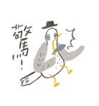 Mr. Seagull（個別スタンプ：13）