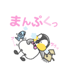 ペンギン好きよ 2（個別スタンプ：32）