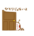 ぽよ吉 スタンプ（個別スタンプ：17）