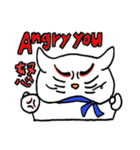 ブルータス スタンプ（個別スタンプ：8）