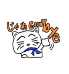 ブルータス スタンプ（個別スタンプ：10）