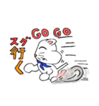 ブルータス スタンプ（個別スタンプ：16）