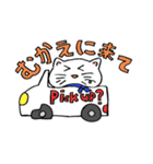 ブルータス スタンプ（個別スタンプ：20）