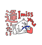 ブルータス スタンプ（個別スタンプ：21）