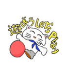 ブルータス スタンプ（個別スタンプ：22）