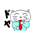 ブルータス スタンプ（個別スタンプ：25）