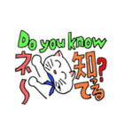 ブルータス スタンプ（個別スタンプ：29）