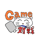 ブルータス スタンプ（個別スタンプ：33）