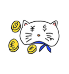 ブルータス スタンプ（個別スタンプ：37）
