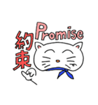 ブルータス スタンプ（個別スタンプ：39）