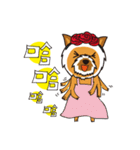 Yorkshire Family（個別スタンプ：6）