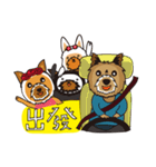 Yorkshire Family（個別スタンプ：13）