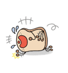 Toastie（個別スタンプ：5）