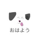 this is my dog（個別スタンプ：1）