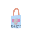 this is my dog（個別スタンプ：4）