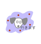 this is my dog（個別スタンプ：14）