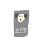 this is my dog（個別スタンプ：19）