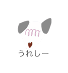 this is my dog（個別スタンプ：25）