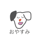 this is my dog（個別スタンプ：37）