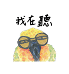 Daily of birds（個別スタンプ：9）