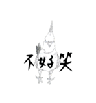 Daily of birds（個別スタンプ：15）