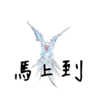 Daily of birds（個別スタンプ：18）