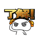 ゆるかわプー田くん！（個別スタンプ：24）