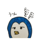 penぐいん（個別スタンプ：22）