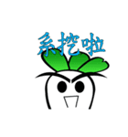 Vegetables say Taiwanese（個別スタンプ：20）