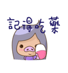 an pig（個別スタンプ：17）