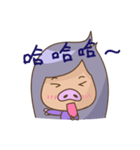 an pig（個別スタンプ：34）