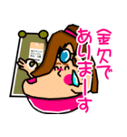 きゃらをの世界（個別スタンプ：23）