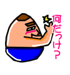 きゃらをの世界（個別スタンプ：24）