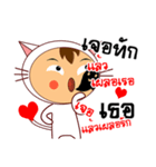 Cat Man Say Love（個別スタンプ：8）