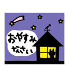 白いウサギ 敬語スペシャル（個別スタンプ：38）