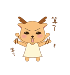 Shiba＆deer daily life（個別スタンプ：7）