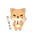 Shiba＆deer daily life（個別スタンプ：27）