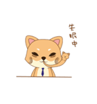 Shiba＆deer daily life（個別スタンプ：33）