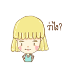 BABY YELLOW（個別スタンプ：17）