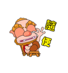 MOVING,KINMEN WIND LION（個別スタンプ：21）