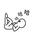 Pathetic-Marginal-DayDreaming Otaku 2（個別スタンプ：2）