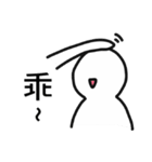 Pathetic-Marginal-DayDreaming Otaku 2（個別スタンプ：36）