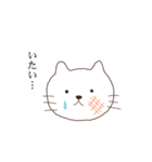 ねこちゃんの名言スタンプ（個別スタンプ：12）