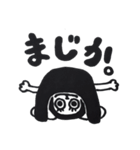 黒タイツのアゴくま（個別スタンプ：11）