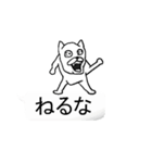 ダメ人間に送る吹き出し。（個別スタンプ：5）