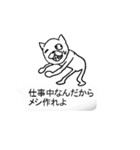 ダメ人間に送る吹き出し。（個別スタンプ：31）