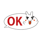 ふきだしのうさぎ（個別スタンプ：2）