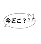 ふきだしのうさぎ（個別スタンプ：3）