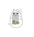 ふきだしのうさぎ（個別スタンプ：24）