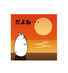 ふきだしのうさぎ（個別スタンプ：31）